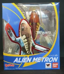 バンダイ ウルトラセブン S.H.Figuarts メトロン星人