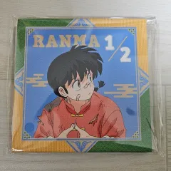 らんま 一番くじ G賞 2個 まとめ