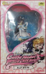 メガハウス キューティーモデル ふたりはプリキュア キュアホワイト PVC