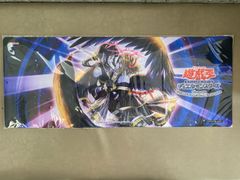遊戯王 プレイマット 星守の騎士 プトレマイオス - メルカリ