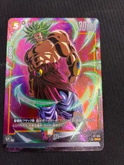 2026年最新】ブロリー パラレルの人気アイテム - メルカリ