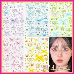 LKCCTK かわいい顔シール 5枚セット フェースステッカー ハート リボン 蝶 キラキラ 貼り付け簡単 DIY 顔面デコ ネイルデコパーツ 携帯電話装飾用 1