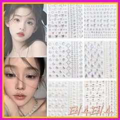 SensaBliss ラインストーン フェイスシール 6枚セット キラキラ 3D 顔シール 星・ハート・月・蝶・花・しずく・真珠・ドリル 顔面デコ ハロウィン/クリスマス キッズ ダンス メイク用 DIY 用品 ネイルデコ 携帯装飾 祝日贈り物 1