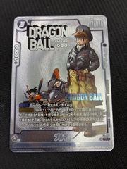 フュージョンワールド ブルマ PR プロモ パラレル - メルカリ