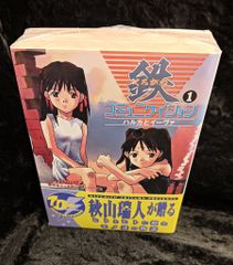 未使用 檜山ひかる ガレージキット きまぐれオレンジロード 雪野愛