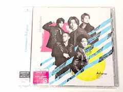 2026年最新】Aぇ！グループの人気アイテム - メルカリ