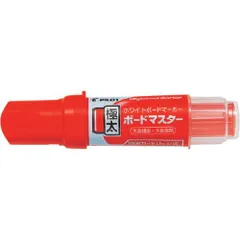 パイロット　ホワイトボードマーカー　ボードマスター　極太　レッド
