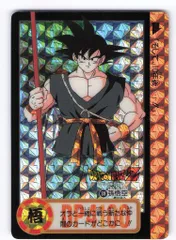 2026年最新】ドラゴンボール カードダス339の人気アイテム - メルカリ