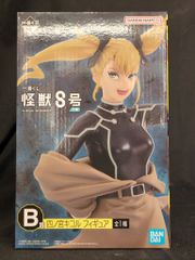 BANDAI SPIRITS 이치 반 쿠지 괴수 8호 2탄 B상 시노미야 키콜 피규어