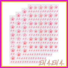 DIFEIUKI 桜 ネイルシール ネイルステッカー 4枚セット 顔メイクステッカー 桜の花 花柄 タトゥーシール ネイルアート デザイン ネイルデコ ネイルジュエリー 桜デカール 0