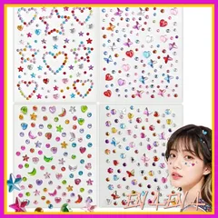 TUMETINSS 顔 シール フェイスシール ラインストーン キラキラ カラフル 子供 粘着性あり メイク ステッカー パーティー 結婚式 舞台 イベント 卒業式 4枚入り 1