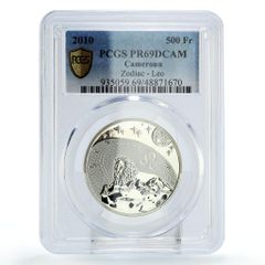 アンティーク オスマン帝国 銀貨 コイン 銀皿 銀プレート 総重量約101g 