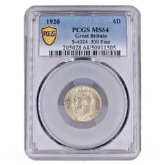 2026年最新】イギリス 6ペンスの人気アイテム - メルカリ