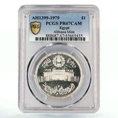 保証書付!!ジンバブエ 紙幣 100兆 ジンバブエドル紙幣 1枚 外貨 J-2 保証書付!!ジンバブエ 紙幣 100兆 ジンバブエドル紙幣 1枚 外貨 J-2