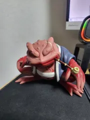 NARUTO -ナルト- がまぶん太 フィギュア