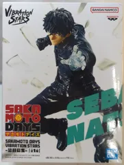 BANDAI SPIRITS VIBRATION STARS SAKAMOTO DAYS 勢羽夏生