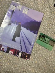 (あんスタ専用ボックス包装) 鉄道員 ぽっぽや グッズパッケージ ポスター レンチキュラーカード はがき セット