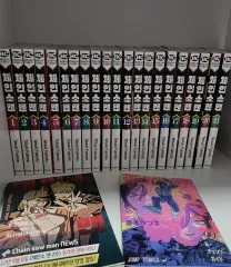 チェンソーマン 漫画 全巻 