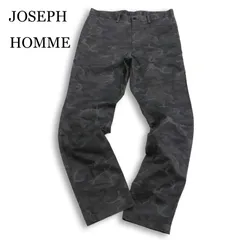 JOSEPH HOMME ジョセフ オム 春夏 麻 リネン混★ 迷彩 カモフラ柄 総柄 スラックス パンツ Sz.50 メンズ グレー 日本製のサムネイル