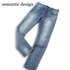 semantic design セマンティック デザイン USED加工★ ストレッチ スリム スキニー デニム パンツ ジーンズ Sz.L メンズのサムネイル