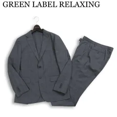 GREEN LABEL RELAXING ユナイテッドアローズ ウール混★ チェック スーツ セットアップ Sz.ジャケット48 パンツ84 メンズ 灰