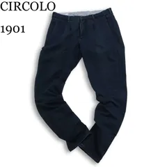CIRCOLO 1901 チルコロ 通年 ストレッチ★ テーパード スウェット デニム パンツ ジーンズ Sz.48 メンズ ルーマニア製