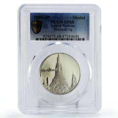 テレパル50 九州 10種 1冊 700円 - メルカリ