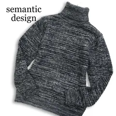 semantic design セマンティック デザイン 秋冬★ タートルネック メランジ セーター ニット Sz.M メンズのサムネイル