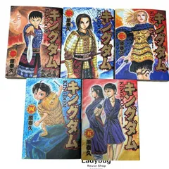 2026年最新】キングダム コミック 1-40巻セットの人気アイテム - メルカリ
