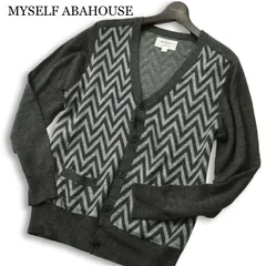 MYSELF ABAHOUSE マイセルフ アバハウス 秋冬 ウール混★ シェブロン ニット カーディガン Sz.L メンズ