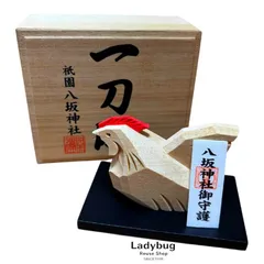 2026年最新】一刀彫 干支の人気アイテム - メルカリ