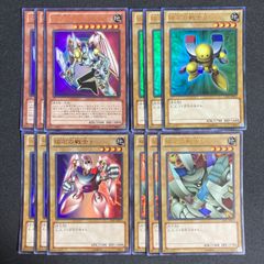 マグネットバルキリオン + 磁石の戦士α、β、γ セット 2期 ノーマル