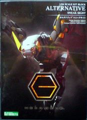 Item thumbnail for item ef609a45-b3df-48eb-b9b0-bdcc52b3bfd5