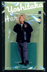 2026年最新】原嘉孝 アクリルスタンドの人気アイテム - メルカリ