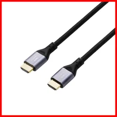 【数量限定】ナイロンメッシュ 8K/60Hz アルミコネクタ 【Ultra 2m High Speed ウルトラハイスピード HDMI Cable認証品】 HDMI HDMI2.1 超高速 ケーブル テレビ・パソコン・ゲーム機などに ブラック エレコム ECD