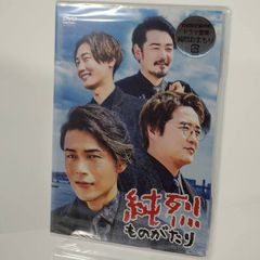 マイケルウォン光良 約定 Commitment 2CD+1DVD 台湾盤 - メルカリ