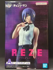 BANDAI SPIRITS 一番くじ 劇場版 チェンソーマン レゼ篇 A賞 レゼ フィギュア