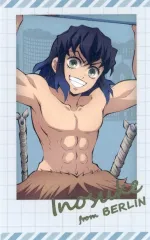 【中古】キャラカード 嘴平伊之助 チェキ風ブロマイド 「ワールドツアー上映 鬼滅の刃 絆の奇跡、そして柱稽古へ×ufotable DINING 前期」 お楽しみくじ景品