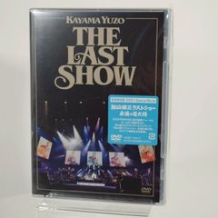 KIM NAM GIL SPECIAL STAGE 2016 ROAD SHOW - メルカリ