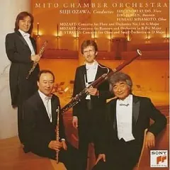 【中古】クラシックCD 小澤征爾(指揮)/水戸室内管弦楽団 他 / 木管協奏曲集のサムネイル