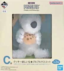 [중고] 봉제인형 마스코트 봉제인형 배지 앤디 쿠키 원하는 부르부르 마스코트 [이치 반 쿠지 PEANUTS ~Happy and Relaxing~] C상
