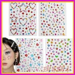 TVETE 顔 シール キラキラ ラインストーン フェイス シール 粘着性あり カラフル 4枚入り かわいい きれい 女の子 子供 立体 ハート 蝶 星 ドット 月 パーティー 結婚式 舞台 日常生活 卒業式 演出 個性的 かお 0