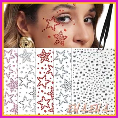 Matomtak ラインストーンフェイスシール 5枚 顔 シール 五角形 クリスタル 3D カラフルなフェイスステッカー 光る ラインストーン デコ星 五角星型 デコパーツ 貼り付け可能 キラキラ カラフル DIY用品 0