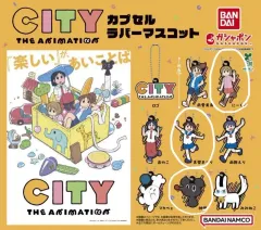 CITY シティ アニメ ラバー ガチャ (日常 新井 啓一)