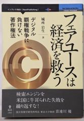 Item thumbnail for item 6f4f5c89-e05e-4acc-a9fc-6a106137d49d