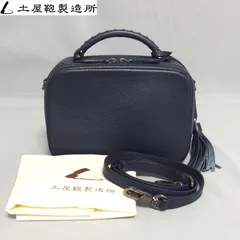 2026年最新】土屋鞄 クラルテ スウィングの人気アイテム - メルカリ