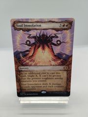 MTG】英語 月影 / Moonshadow ECL - メルカリ