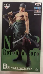 バンプレスト 一番くじ ワンピース THE BEST EDITION B賞No.02 ゾロフィギュア