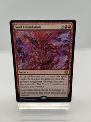 MTG】英語 月影 / Moonshadow ECL - メルカリ