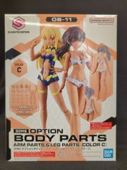 Item thumbnail for item 47e6bdc7-86ed-4e93-a0cc-91e976ee1f57